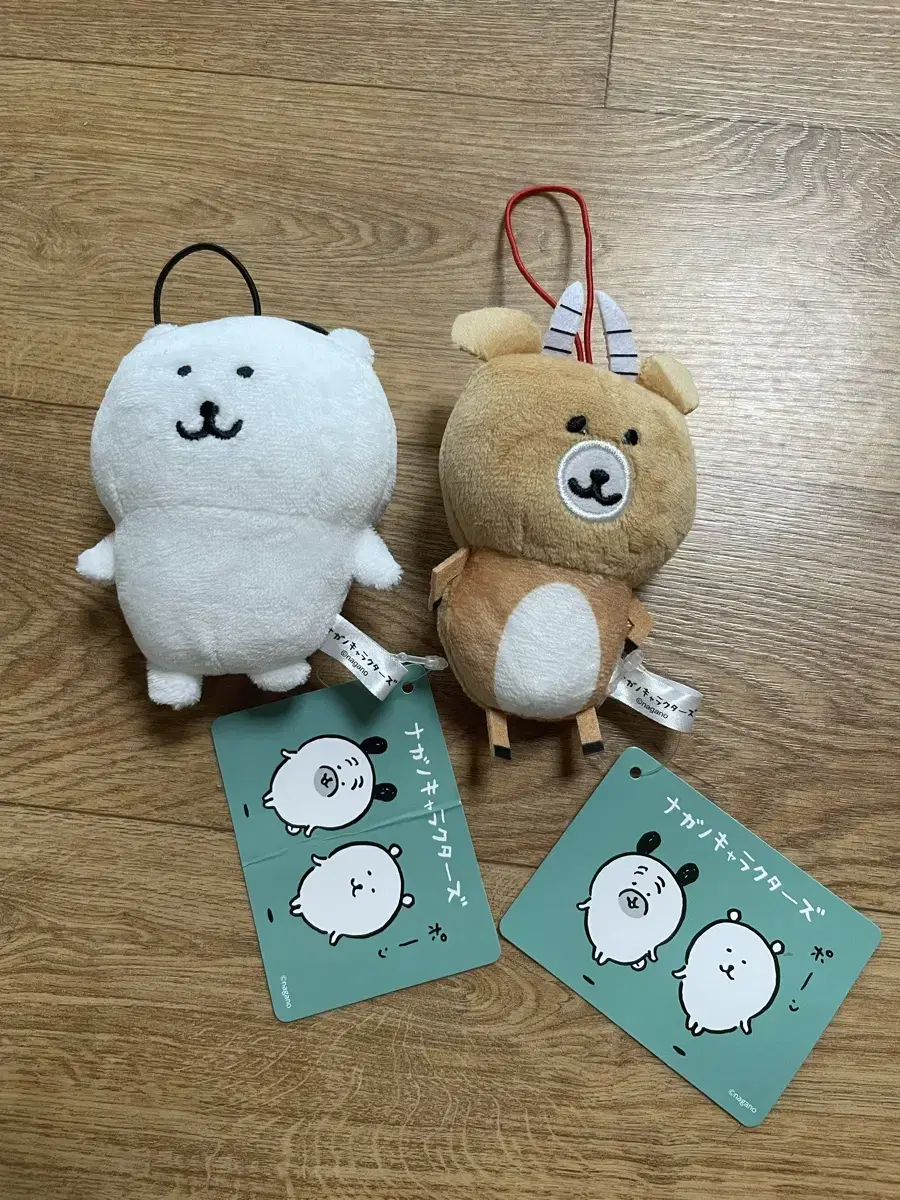 나가노 농담곰 고로케 가젤 침담곰 기본 마스코트 누이